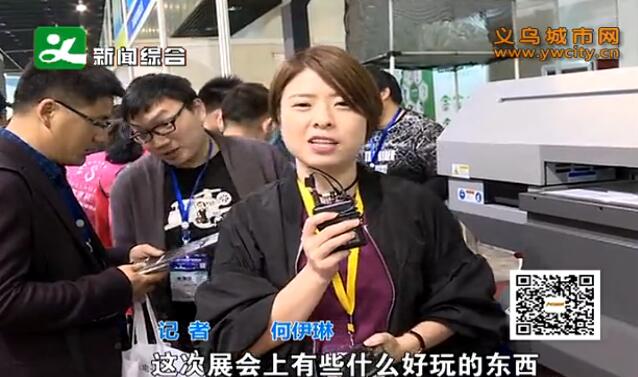 ���̲����᣺���������չ�� ��Ʒ�����ֺ���