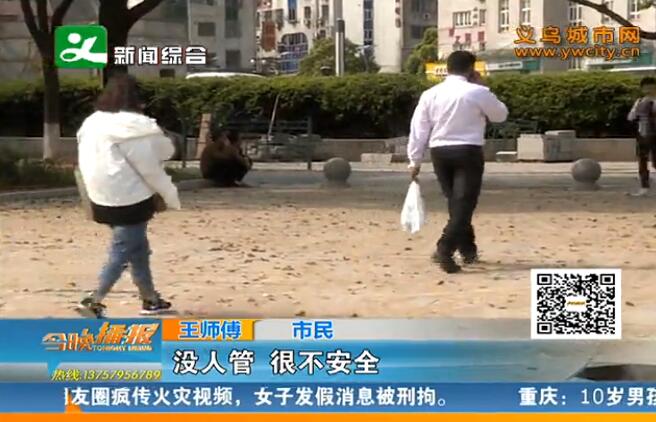 ���̵ƵȺ�������һƬ��ɳ̲��