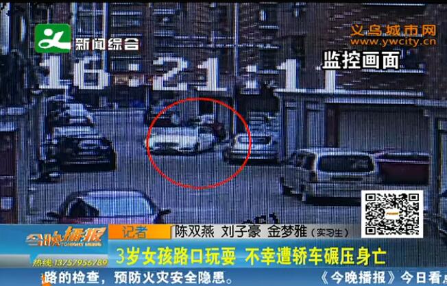 3��С��ͻȻ���� ��С�γ���ѹ����