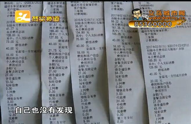 ���Ѽ���ͼ��� ԭ���Ƕ���������ҵ��