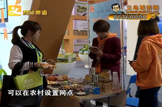 ����Ӫ��ģʽ �������̷�չ