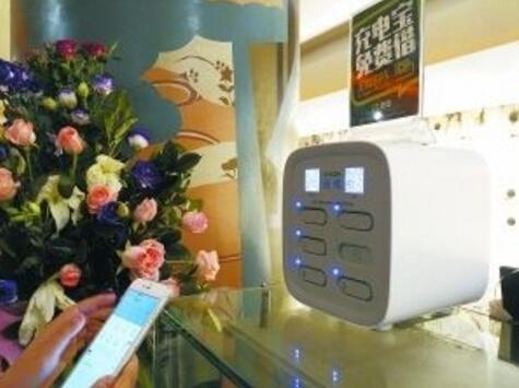 ������籦��������Ȧ�� αװ��ڵ��������⣿