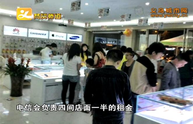 ����ǰ�ϻ￪�� �ֽ񵹱շֺ�����