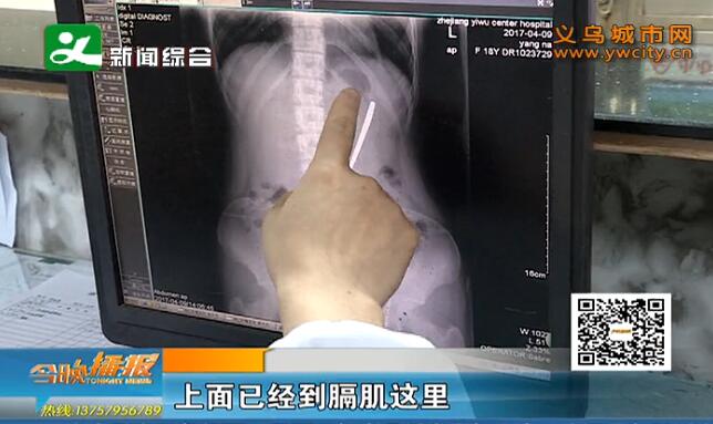 18��Ů������20���ֳ����� �����ɹ�ȡ��