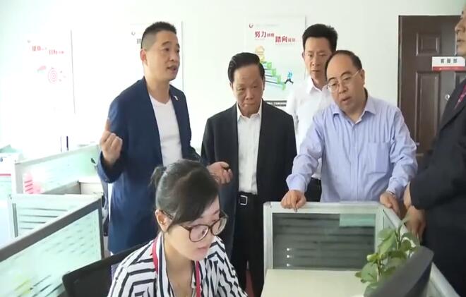 �й��������Ƹĸ��о�����������г���չ