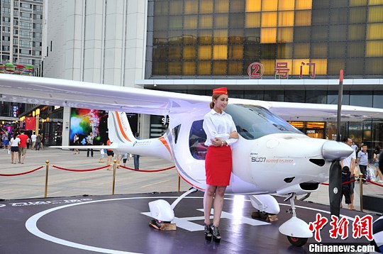 ˽�˷ɻ��ɴ�½�������� 