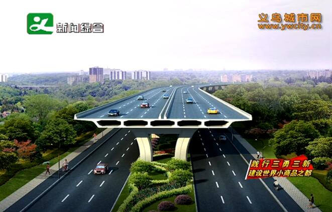 03ʡ���Ľ����̶�����Ϫ�β�Ǩ��������