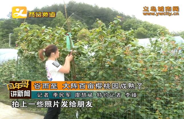 ������ ���ڰ�Ķӣ��԰ӭ��