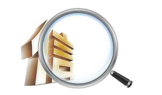 ���й�Ա��8�Ҹ������Ż���ȫ���ϸ�