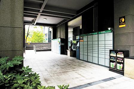 �ٵ���ӯ��ģʽ��һѰ������ �й�����̬�Ƚ���