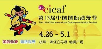 ���궯���ڡ����ʱ���Ҫ���ö���ӵ�����硱