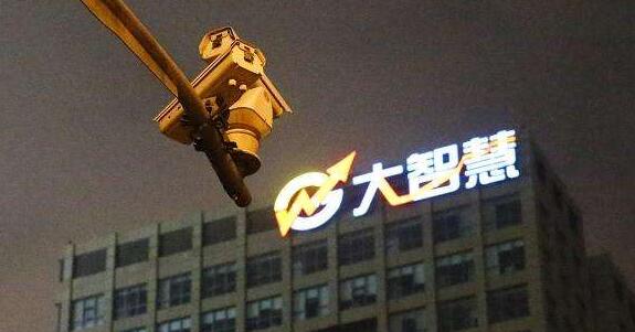 ���ǻ���ֱ��ȥ�����17�� ��14�ڸ������Ƿ�����