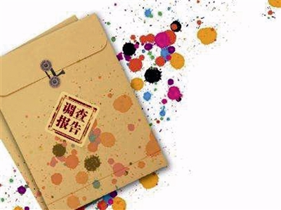 2017Ӧ�������б��棺����Ӧ������н��ֵ4275Ԫ