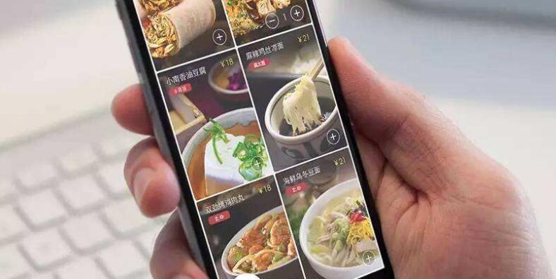 �׷ݲ���ҵ�����ݱ��淢�� ��4���̼�������ƽ̨����