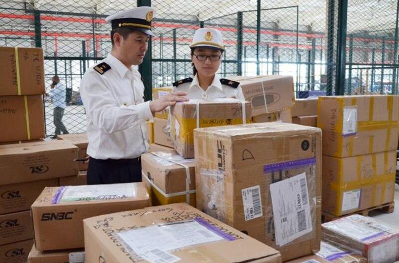 ���ڡ����ú�����������Χ������Ʒ ���ز�����У�