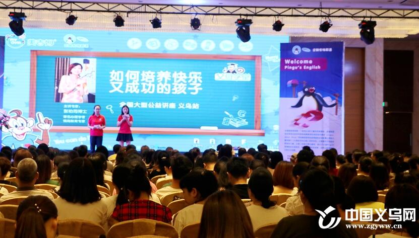 ��֪��������������ֳɹ��ĺ��ӣ�������ħ��ʦ�����������ڿ���