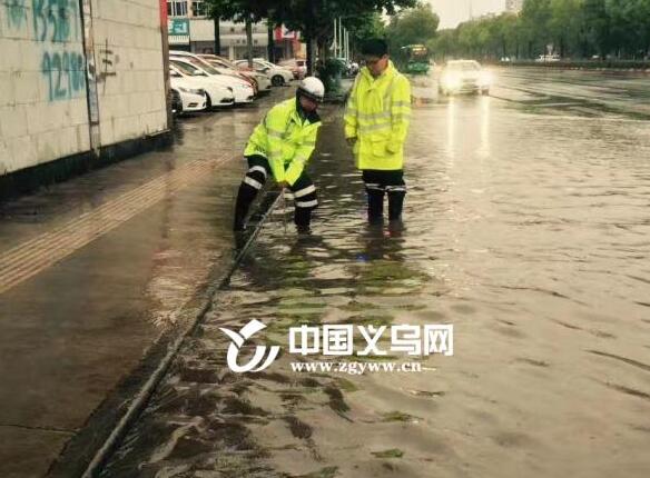 ���£�����������Ѵ����Ӧ����Ӧ ��ˮ·��������