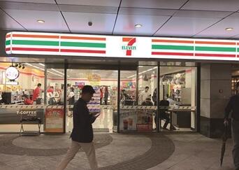 �׼�7-11����������Ӫҵ ���ݱ���������Ѹ��