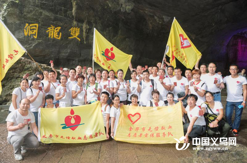 ���ı��л��� �����޳���Ѫ����ѳ���ʡ�ھ���