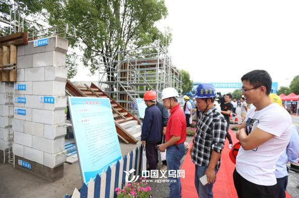 ��ΰ�ȫ����ʩ��������500���ֳ���Ħ��ȡ����