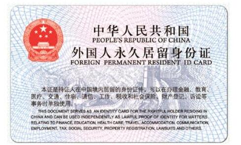 �㽭�׷��°桰�й��̿��� ����һ�������������