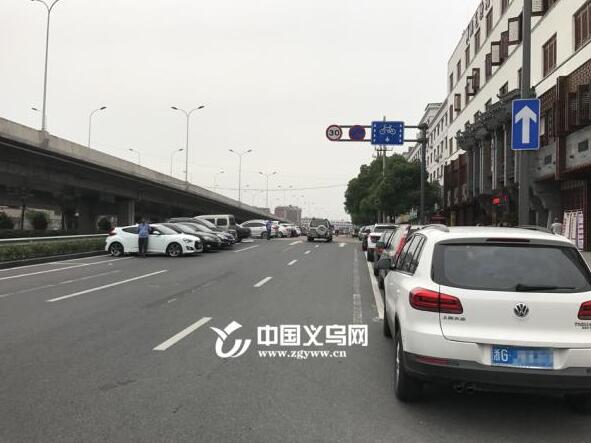 ͣ��ռ�������� ��ҷ��귽���˹˿�ȴ������������