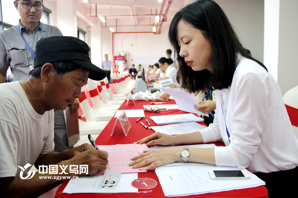 ���ڡ���Ϫԣ԰��ӭ������ҵ��