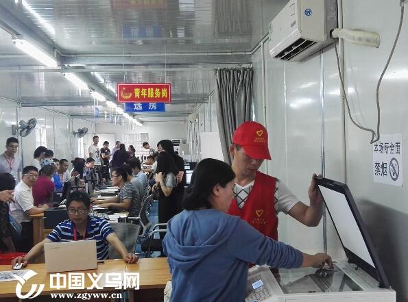 �����к촬���񣬷����л����¡� ����ͻ�������ж�