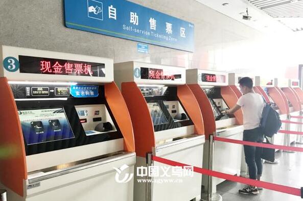 ����Ʊ����������ڽ���7��1�������°�����Ʊ