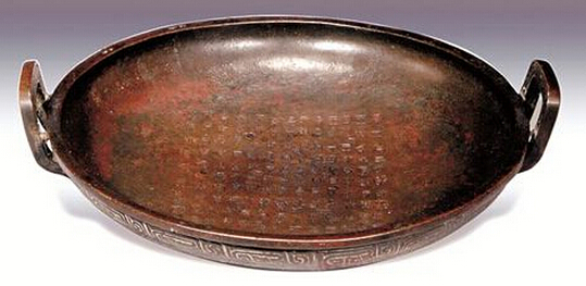 �������2.1275��Ԫ�ɽ� �����ƽ�׹���ʲô��ͷ