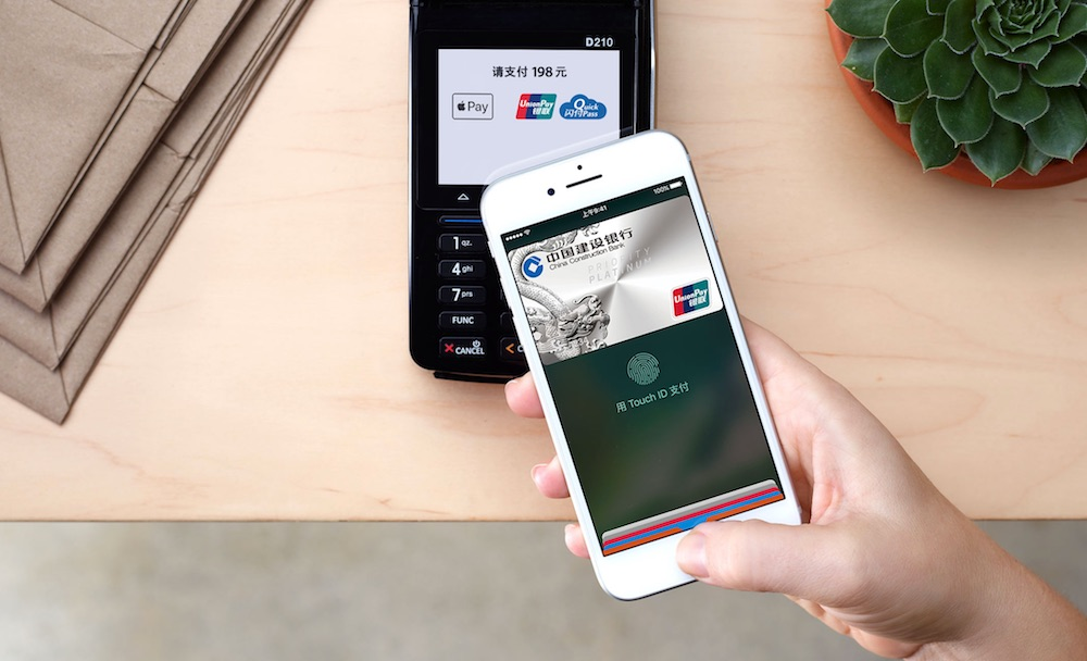ԭ��Apple Pay5���Ż������ �����ѧ��������