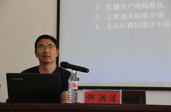 �����п�Э�ٰ�ũ�������������ѵ��