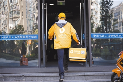 ����һ�ҹ�˾���˹�����ָ��ȫ��100��