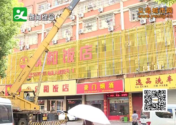 ���ڣ�������ͷⴰ��� ������ͨ��