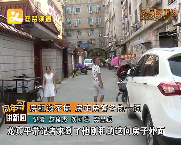 ���ڣ�����̸��£ �������͸�ִһ��