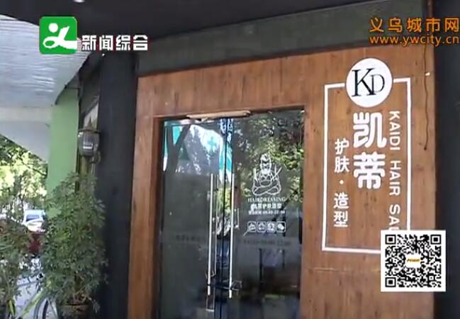 ���ڣ�������ͻȻ���� �����ͷ��޴�Ҫ