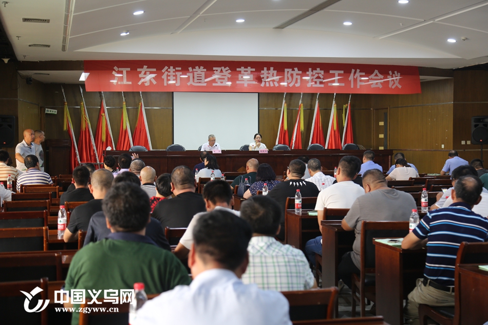 ȫ�沿���Ϸ��� �����ֵ��ٿ��Ǹ��ȷ��ع�������