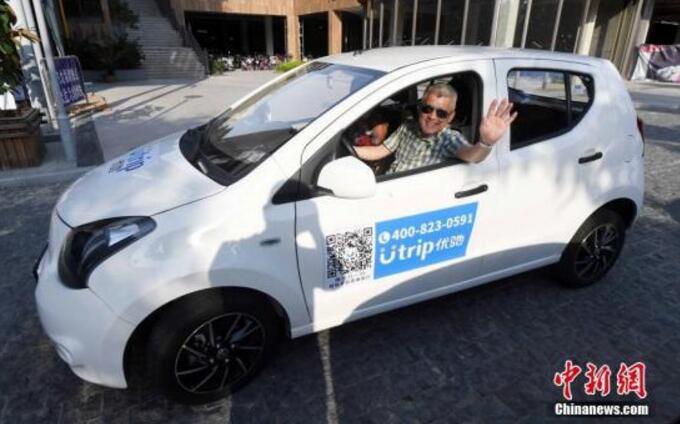 ��9����ҵ��������50̨��������������������һ������?