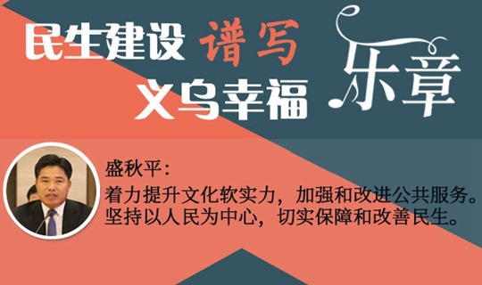 岩 дҸ