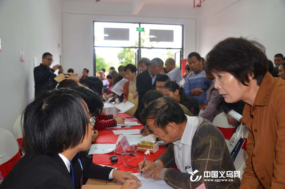 879�׷� ����إ������뻨԰��ҵ��ϲӭ�¼�