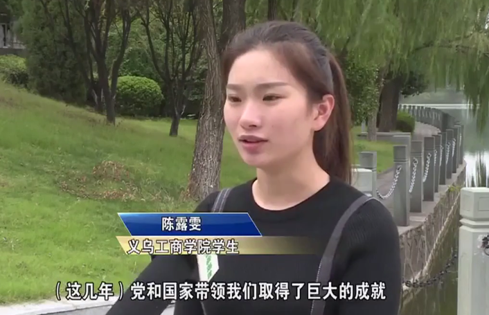 ��������ҵ���ص�λ��֯�տ�ʮ�Ŵ�Ļ��ʵ��ֱ��