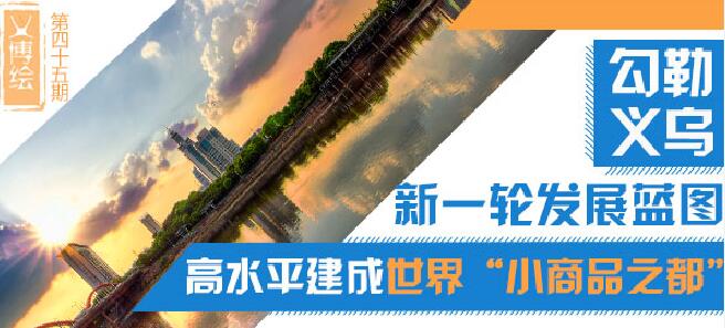 岩һַչͼ ˮƽ硰СƷ֮