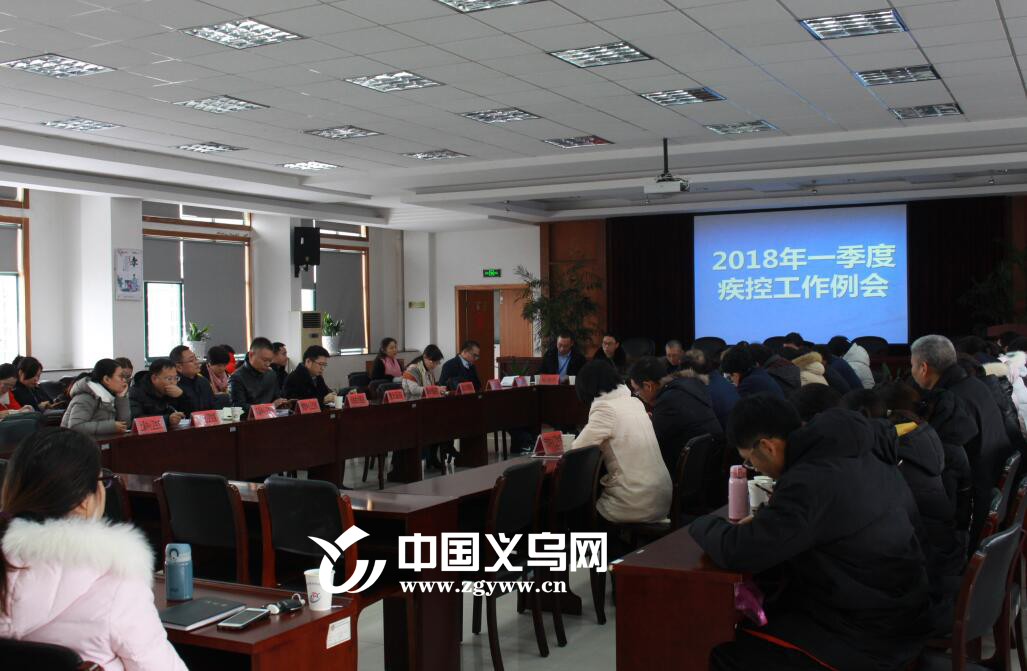 �����м��������ٿ�2018���һ���ȼ��ع�������