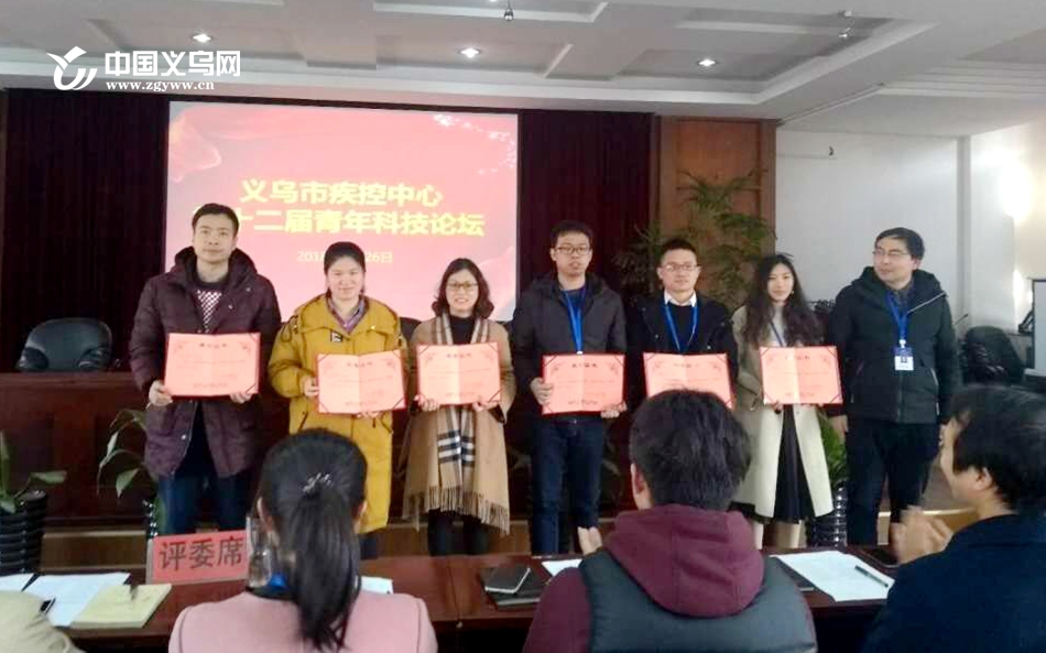 �����м������ľٰ��ʮ��������Ƽ���̳