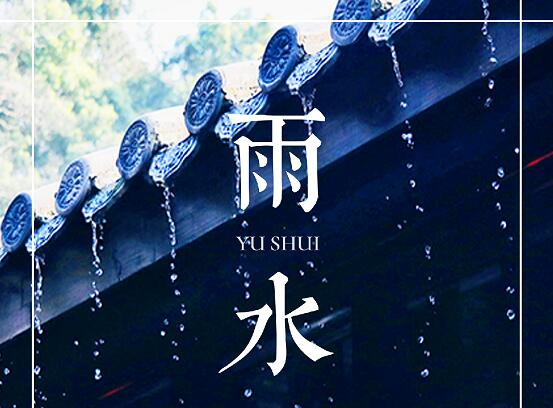 岩ˮȶ СĿѿ