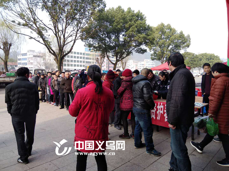 ����һ�괺��ʱ ���ڴ�¿�չ����ũ������