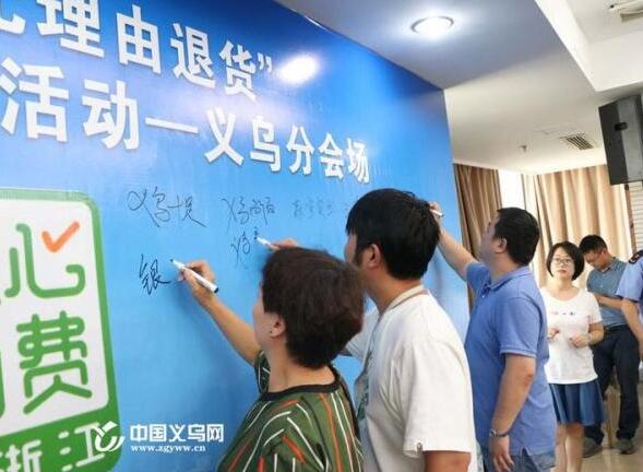 ��������֧���ֶӡ� �����������Э����