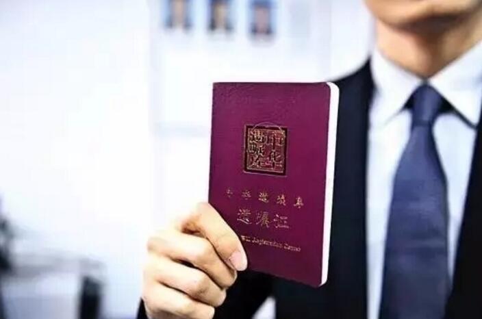 �����ˣ�4��1���������Ů���޷��̳и�ĸ������������...