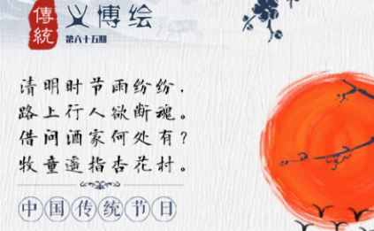 岩滨 һȥҰ̤