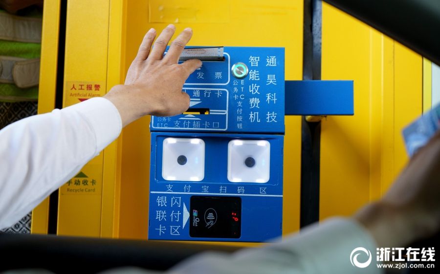 �����ɷѻ������ڻ������١��ϸڡ�